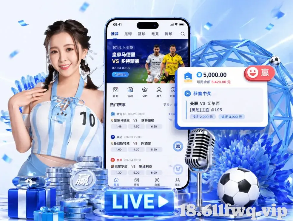 <strong>主关键词</strong>App 功能预览